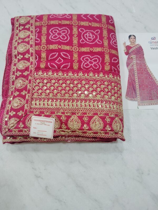 Vaishali embroiding fancy cotton sarees