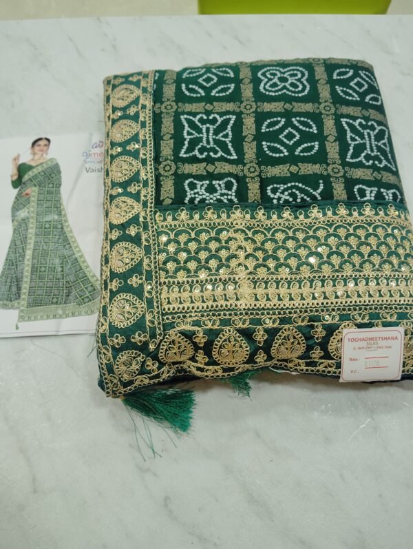 Vaishali embroiding fancy cotton sarees