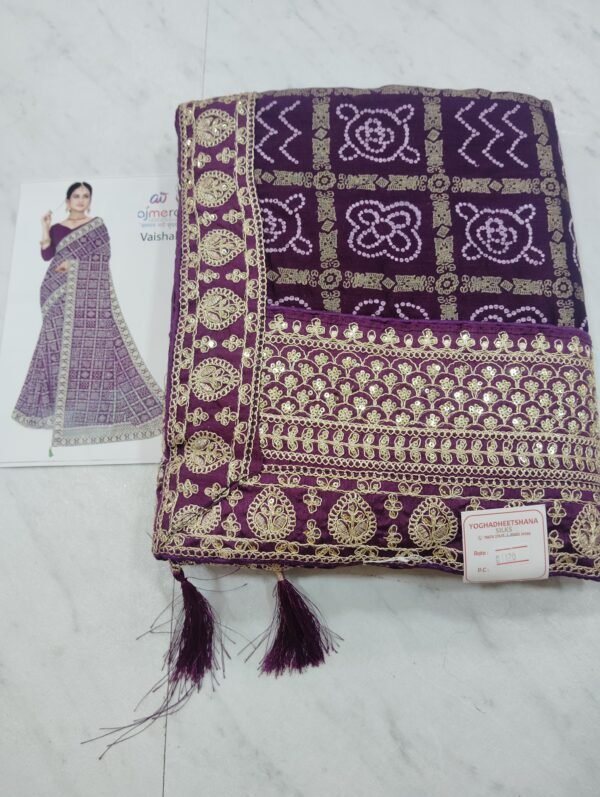 Vaishali embroiding fancy cotton sarees