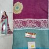 LEELASHREE PATTU FANCY SAREES