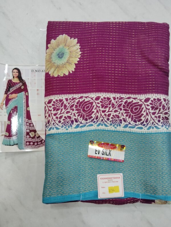 LEELASHREE PATTU FANCY SAREES