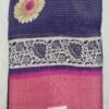 LEELASHREE PATTU FANCY SAREES