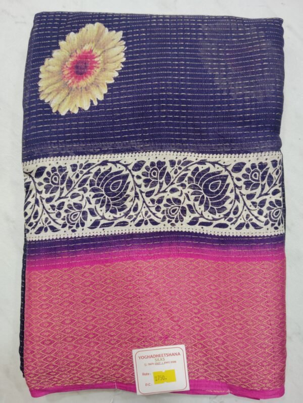 LEELASHREE PATTU FANCY SAREES