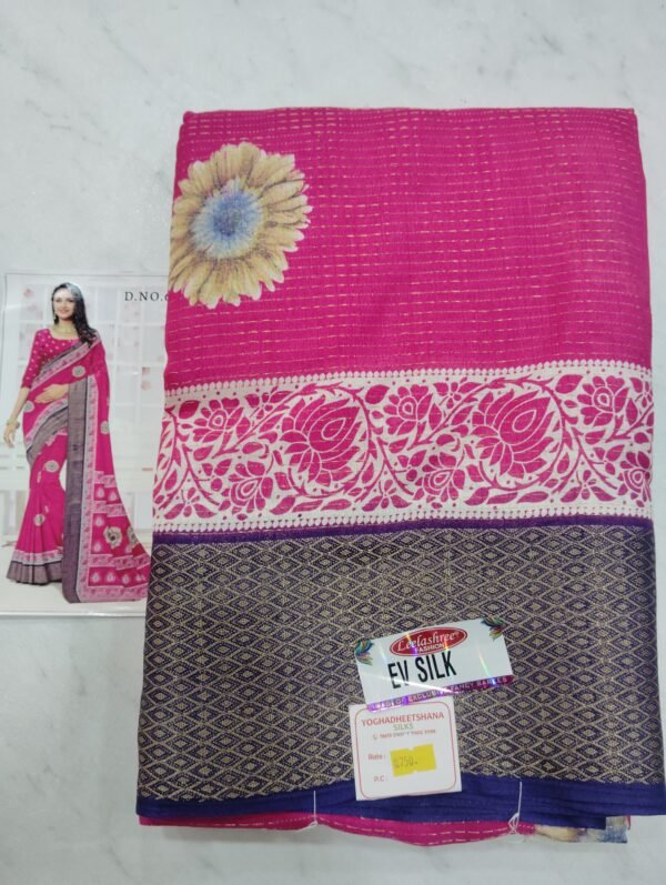 LEELASHREE PATTU FANCY SAREES