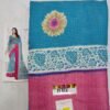 LEELASHREE PATTU FANCY SAREES