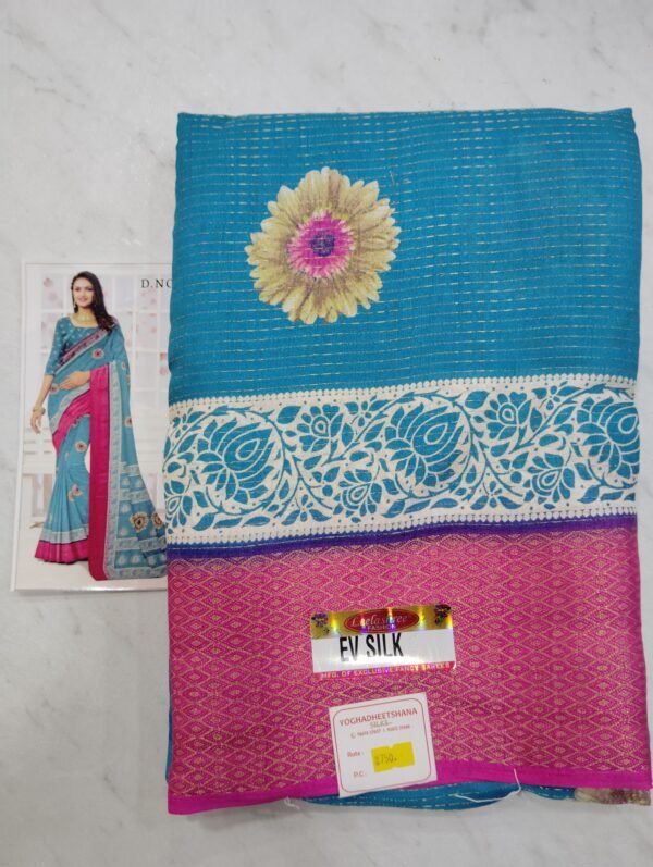 LEELASHREE PATTU FANCY SAREES