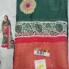 LEELASHREE PATTU FANCY SAREES
