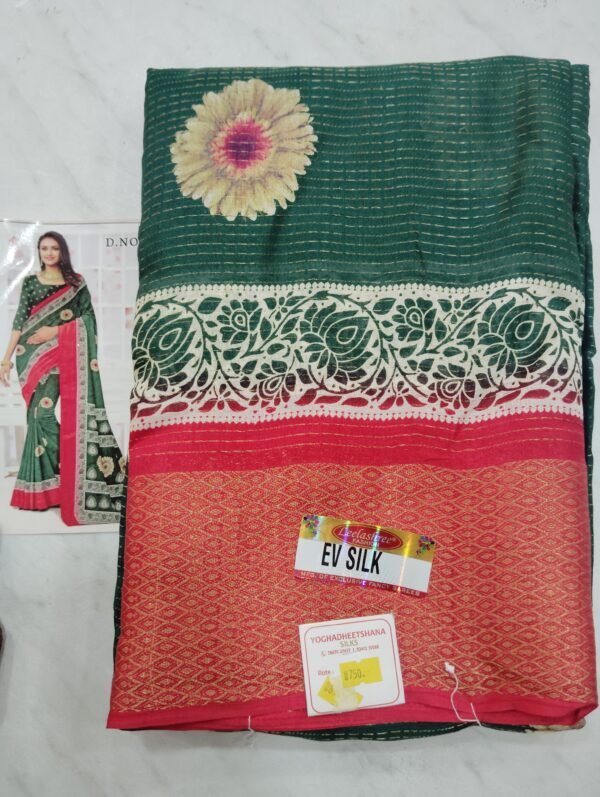 LEELASHREE PATTU FANCY SAREES