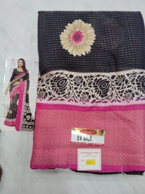 LEELASHREE PATTU FANCY SAREES