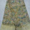 Fancy designer sarees