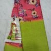 Fancy saree jute model saree