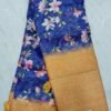 Fancy saree jute model saree
