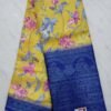 Fancy saree jute model saree