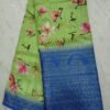 Fancy saree jute model saree