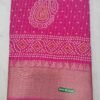 Lenin Cotton saree with border full sarees a work with blouse