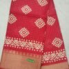 Lenin Cotton saree with border full sarees a work with blouse