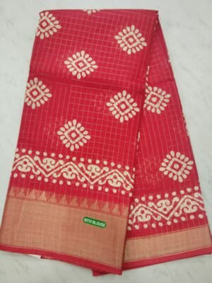 Lenin Cotton saree with border full sarees a work with blouse