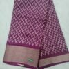 Lenin Cotton saree with border full sarees a work with blouse