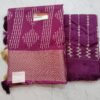 KHUSHI FANCY SAREE DESIGNER BLOUSE