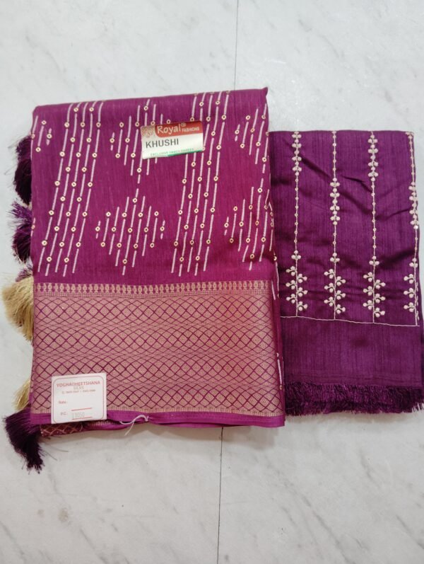 KHUSHI FANCY SAREE DESIGNER BLOUSE