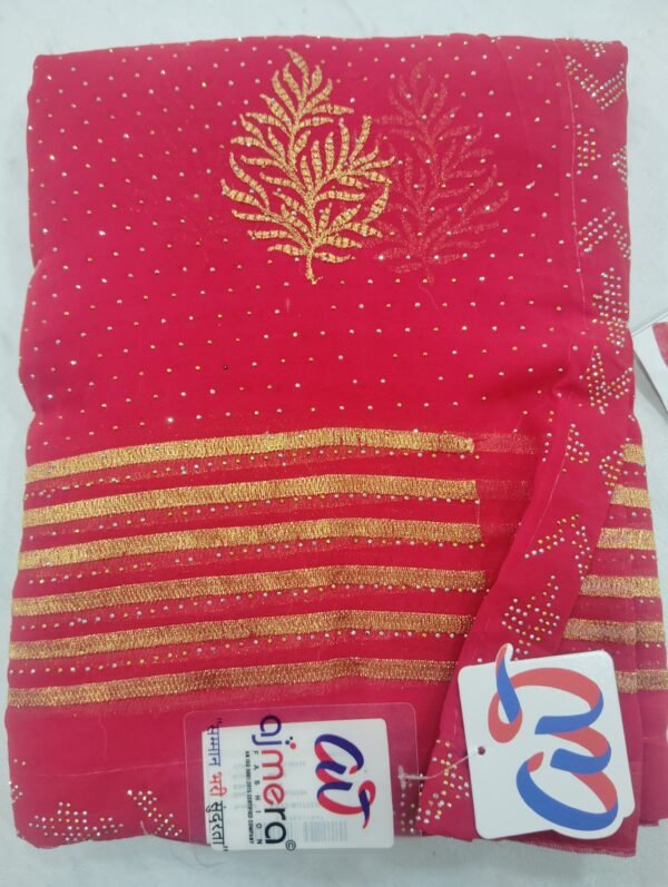 KAVI BUTTER FANCY SAREES