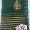 KAVI BUTTER FANCY SAREES