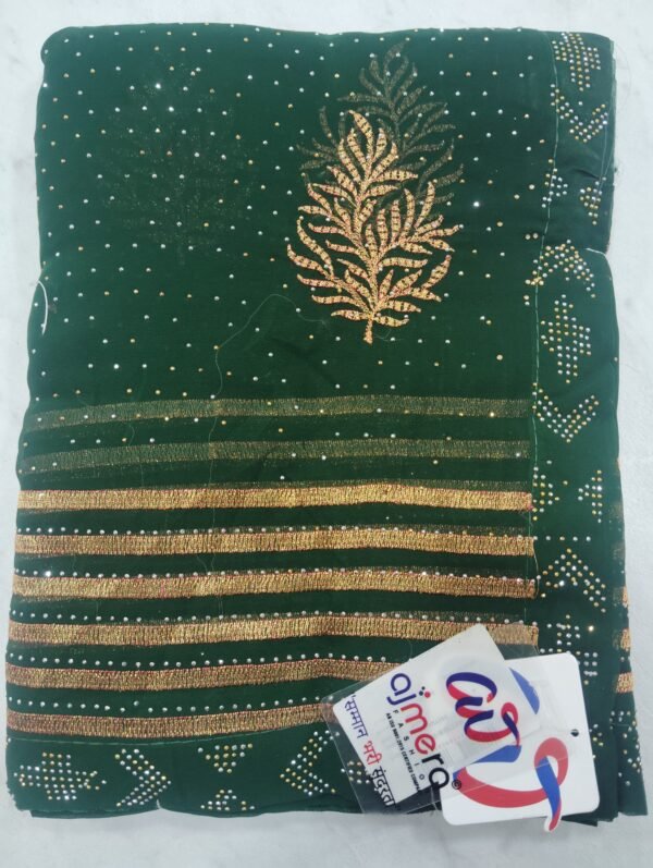 KAVI BUTTER FANCY SAREES