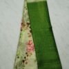 Grapes silk digital printed saree