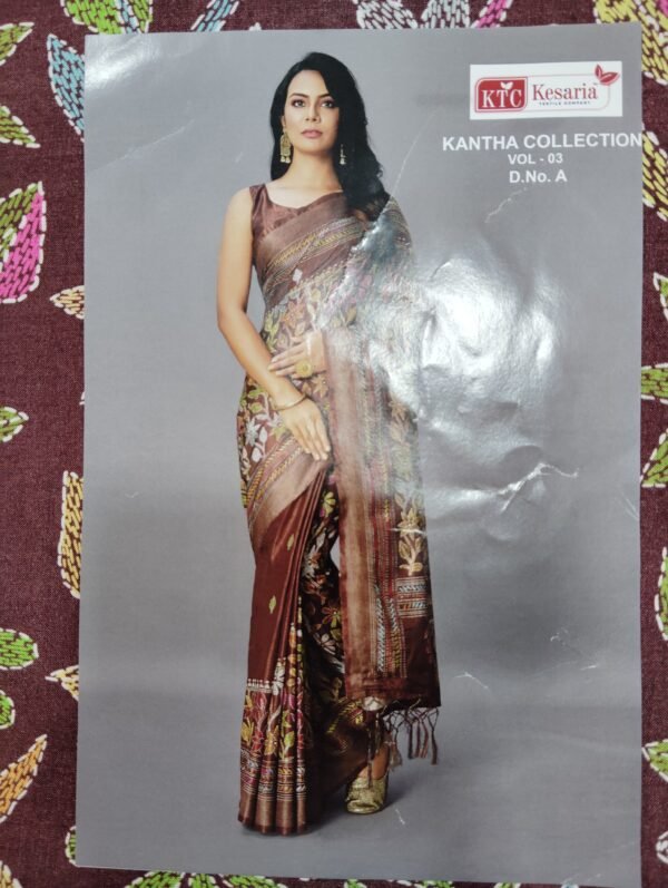 Kantha collections cotton printed sarees