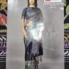 Kantha collections cotton printed sarees