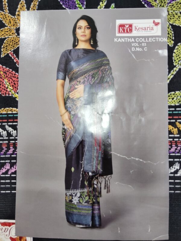 Kantha collections cotton printed sarees