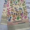 Kantha collections cotton printed sarees