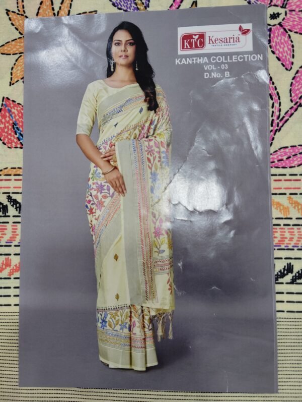 Kantha collections cotton printed sarees