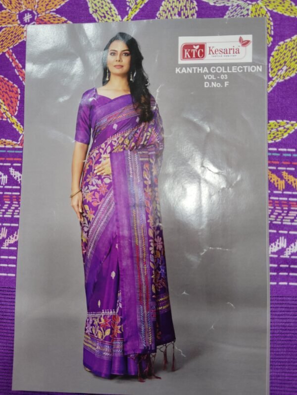 Kantha collections cotton printed sarees
