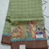 BAISHAKHI ART KALAMKARI FANCY SAREES