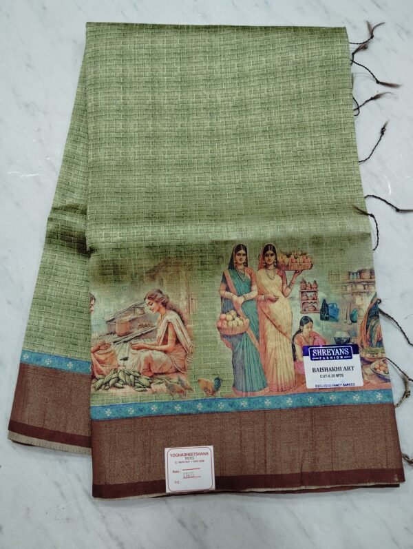 BAISHAKHI ART KALAMKARI FANCY SAREES