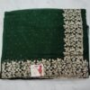 C pallu siroski saree
