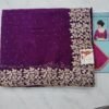C pallu siroski saree