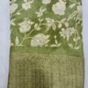 NIRJA fancy sarees