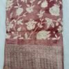 NIRJA fancy sarees