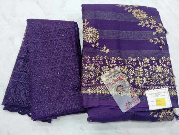 SHILP KALA FANCY SAREE