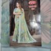 LOVE BIRDS FANCY SAREES