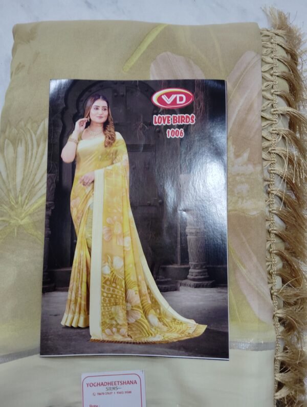 IMG_20250730_120402 LOVE BIRDS FANCY SAREES