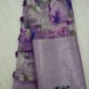 PATTHI SILKS FASHION SAREES